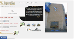 Desktop Screenshot of ng-designoffice.com